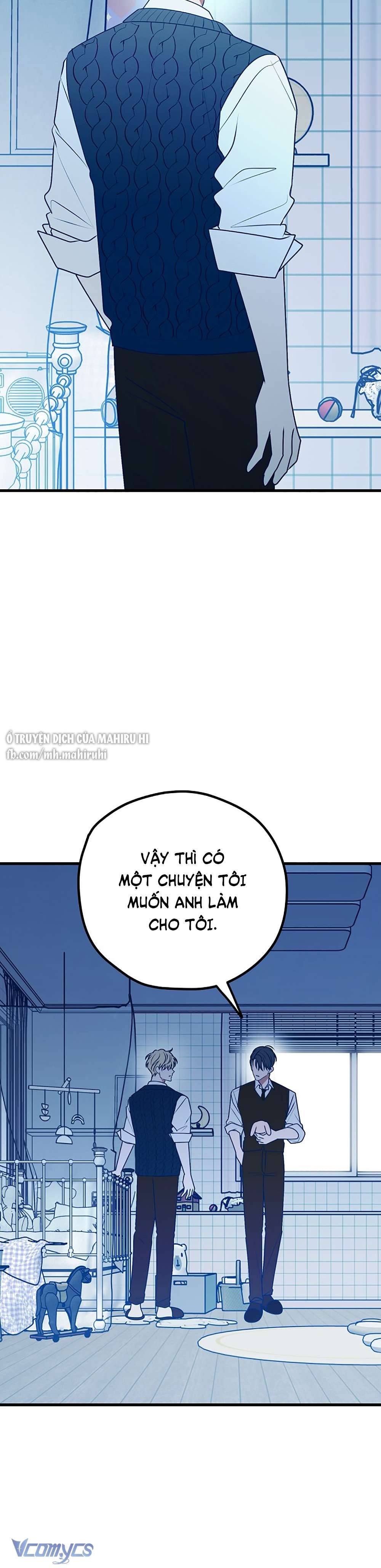 Kẻ Rác Rưởi Không Đáng Được Yêu Chapter 104 - Trang 4