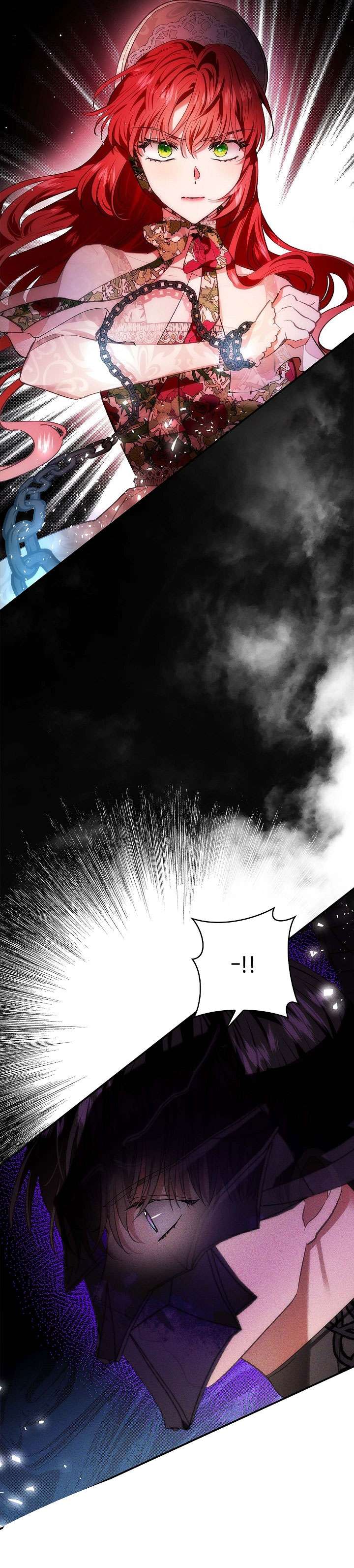 Hôn Phu Ẩn Sắc Chapter 77 - Next Chapter 78