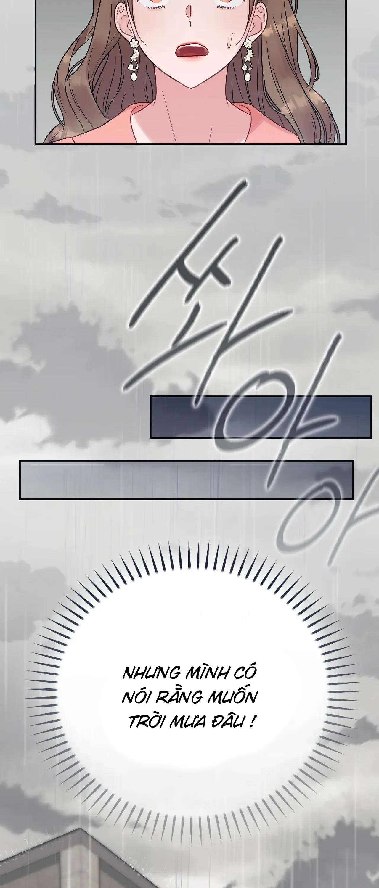 [ 18+ ] Người bạn nguy hiểm của anh trai Chap 1 - Trang 2