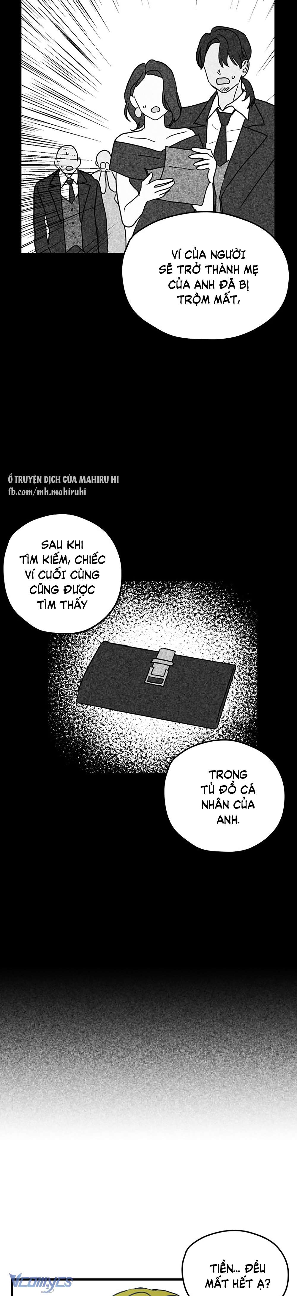 Kẻ Rác Rưởi Không Đáng Được Yêu Chapter 3 - Trang 4