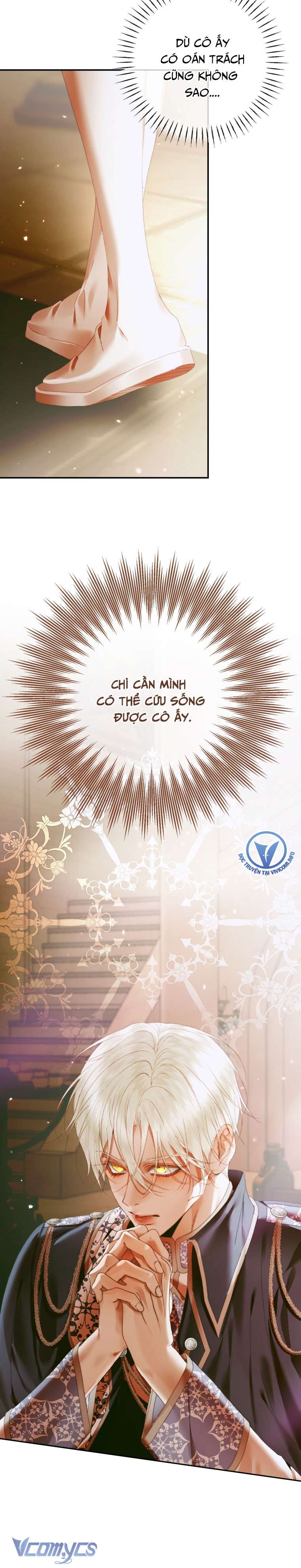 Siren: Trở Thành Gia Đình Của Nhân Vật Phản Diện Chapter 112 - Trang 3