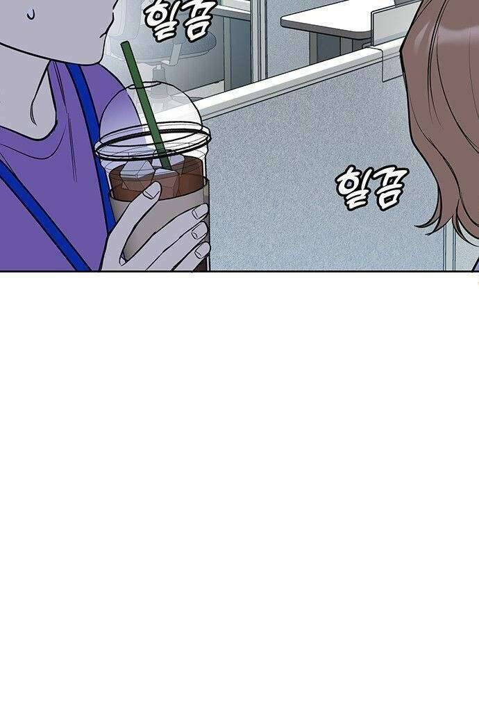 Công Việc Bất Thường Chapter 4 - Trang 4