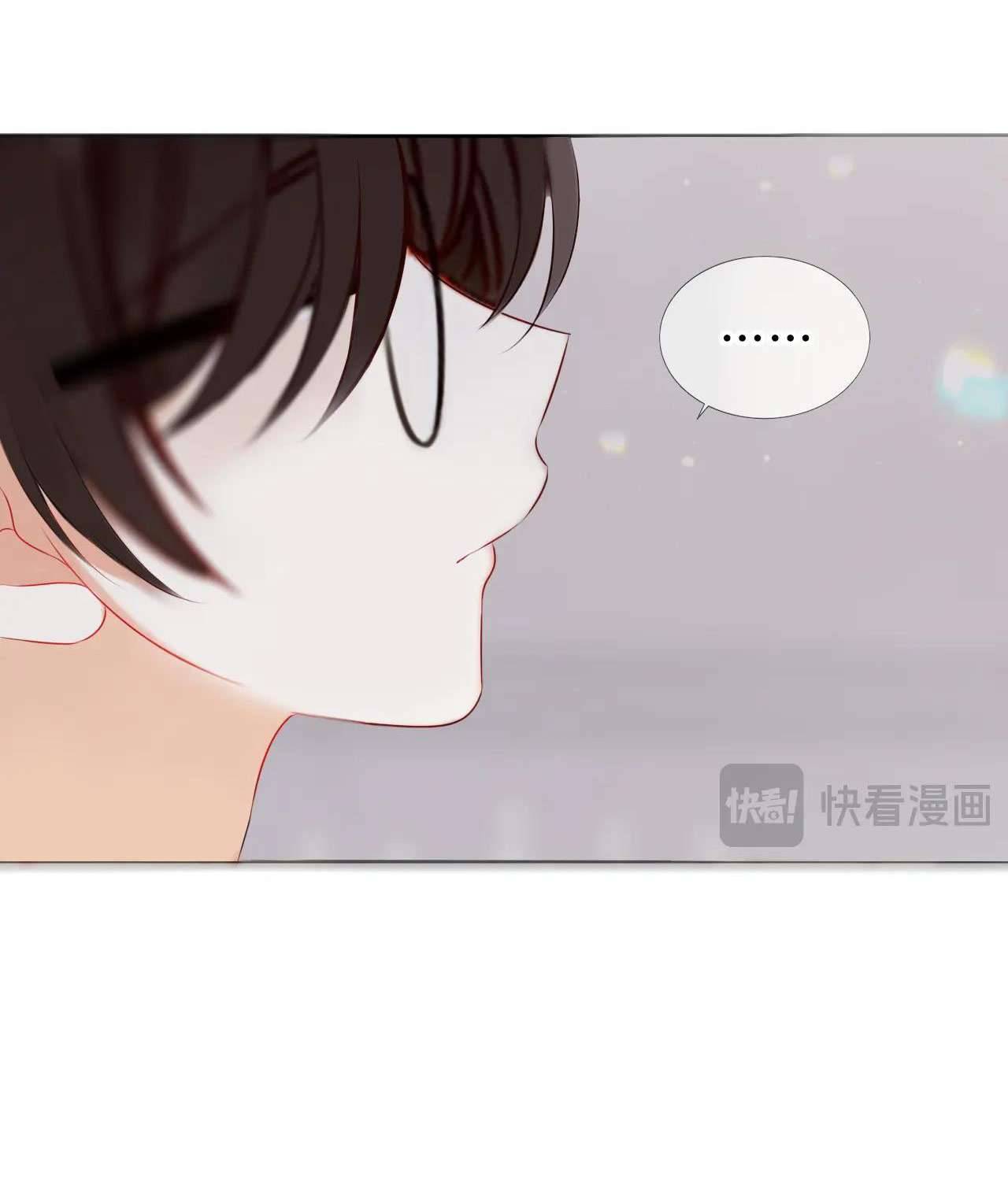 Quán Kịch Bản Trần Mộng Chapter 69 - Next Chapter 70