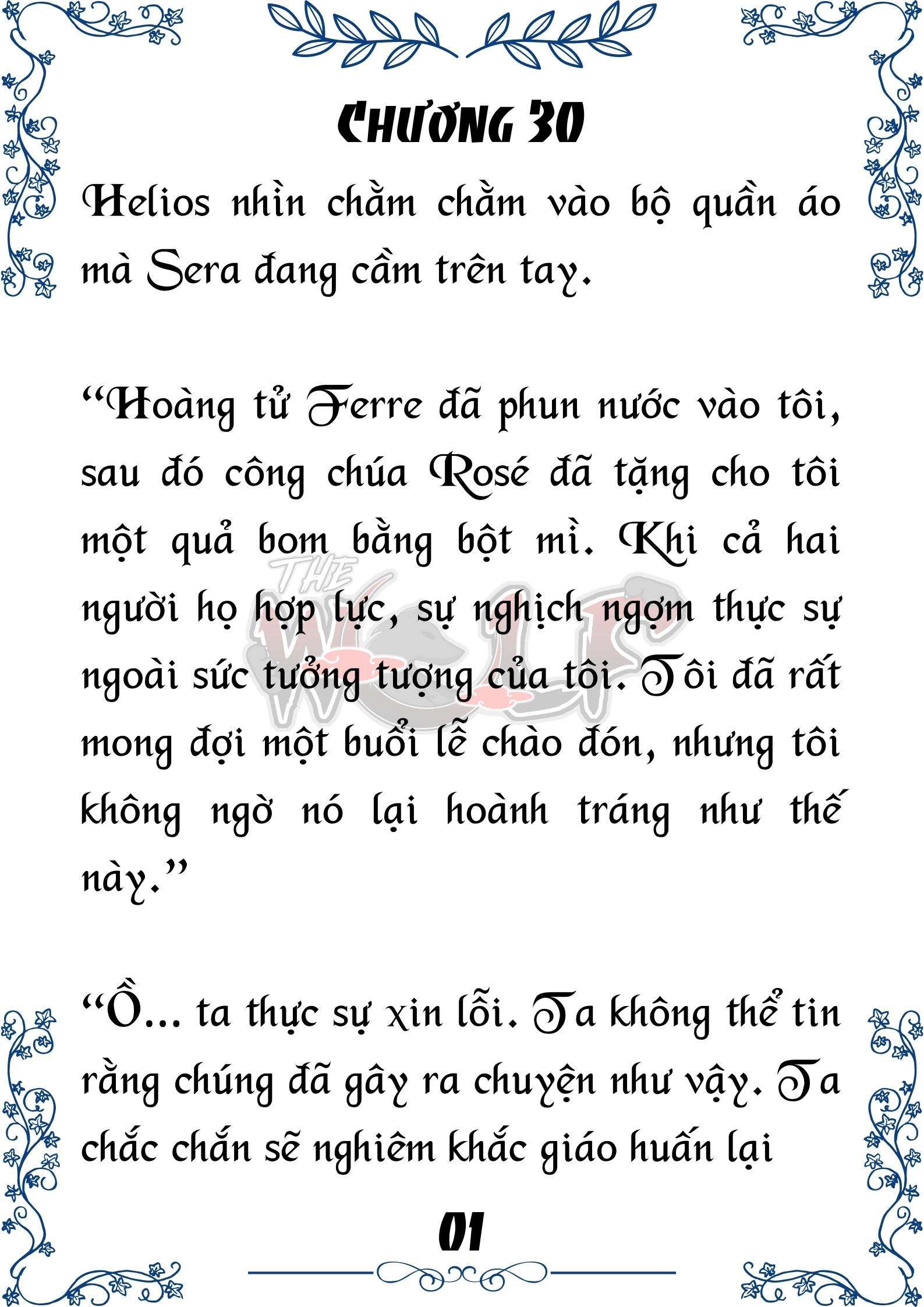 Tôi Trở Thành Gia Sư Của Cặp Song Sinh Hoàng Gia Chap 30 - Trang 2