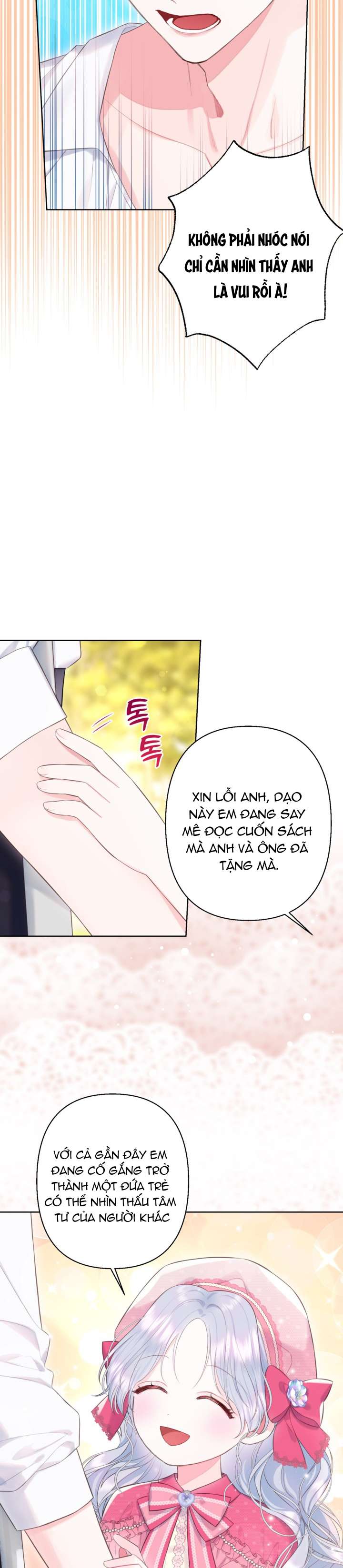 Anh Trai Mạnh Nhất Của Tôi Đã Mất Trí Nhớ Chap 21 - Trang 2