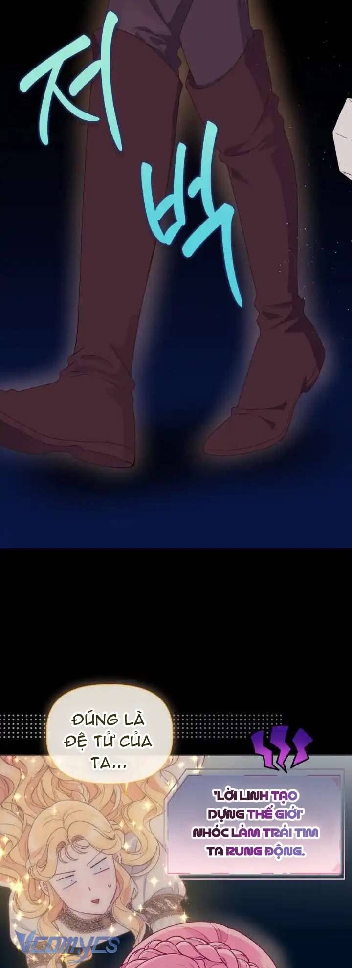 Sự Điều Trị Đặc Biệt Của Tinh Linh Chapter 78 - Trang 4
