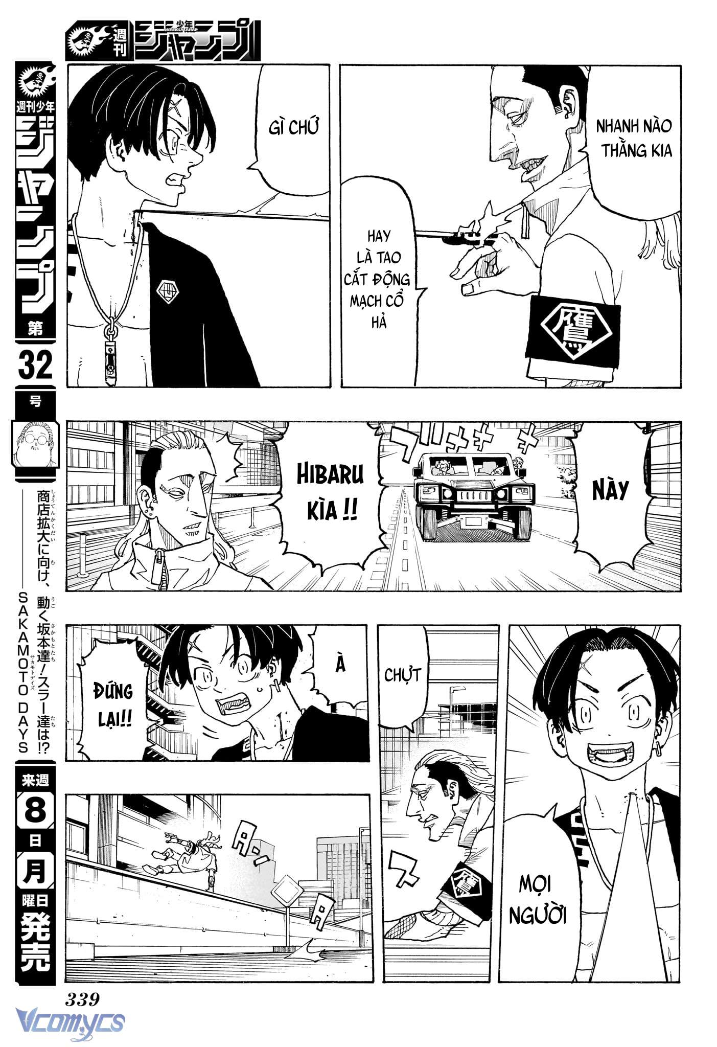 Negai No Astro Chapter 11 - Trang 4