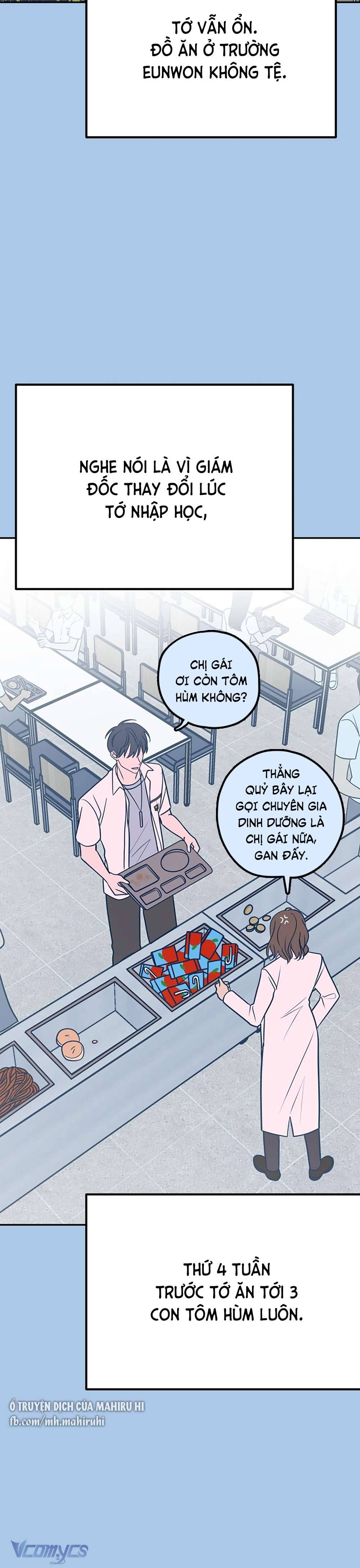 Kẻ Rác Rưởi Không Đáng Được Yêu Chapter 37 - Trang 4