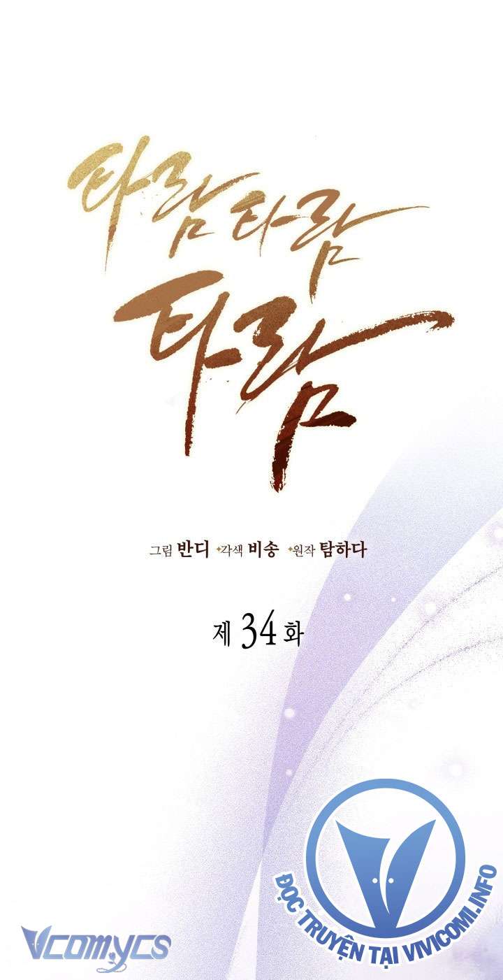 Tiếng Trống Vang Dội Chapter 34 - Trang 4