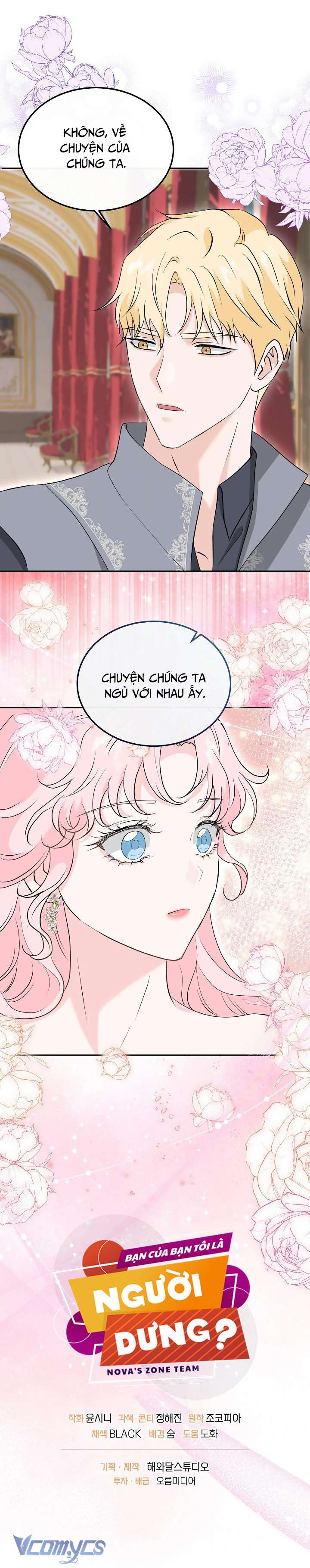 [18+] Bạn Của Bạn Tôi Là Người Dưng? Chapter 27 - Trang 4