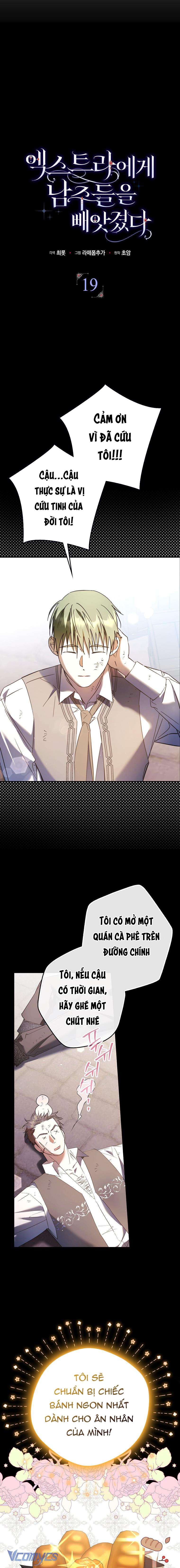 Các Nam Chính Đã Bị Nữ Phụ Cướp Mất Chap 19 - Trang 3