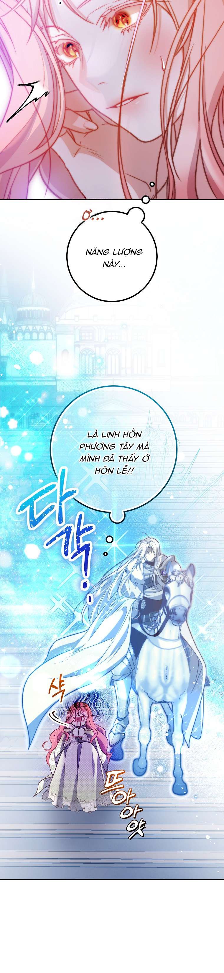 Khi Trái Tim Dẫn Lối Đôi Ta Chapter 12 - Trang 4