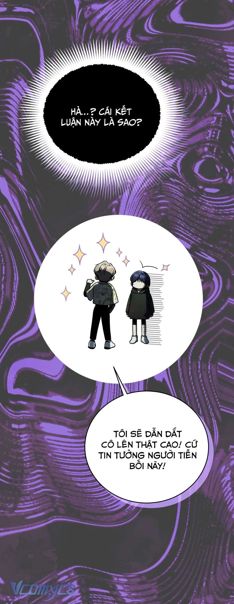 Hướng Dẫn Sinh Tồn Dành Cho Người Xếp Hạng Chap 27 - Trang 2