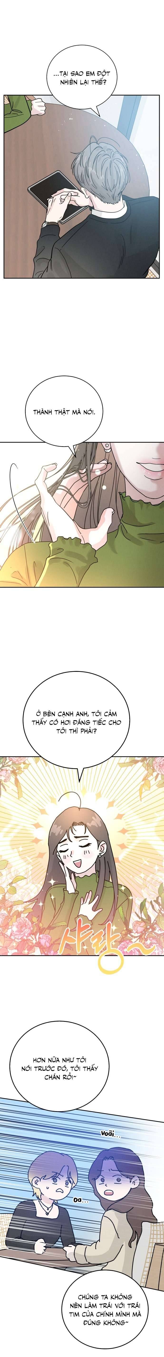 Thuyết Tình Yêu Ích Kỷ Chapter 1 - Trang 4