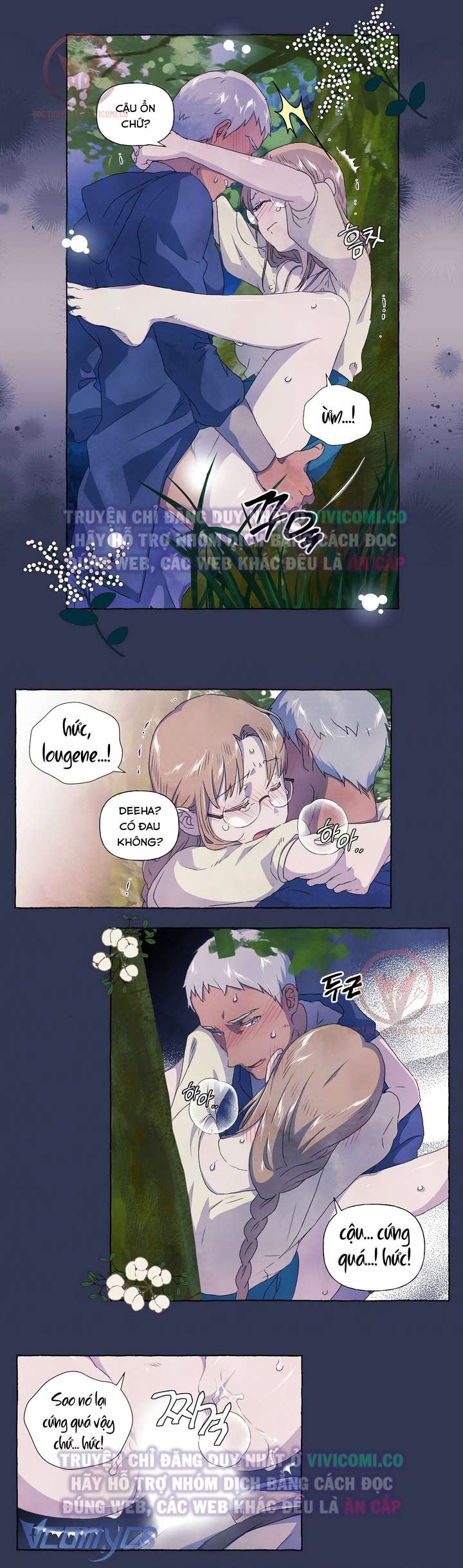 [18+] Chàng Sói Ngốc Và Nàng Thủ Thư Chapter 33 - Trang 3