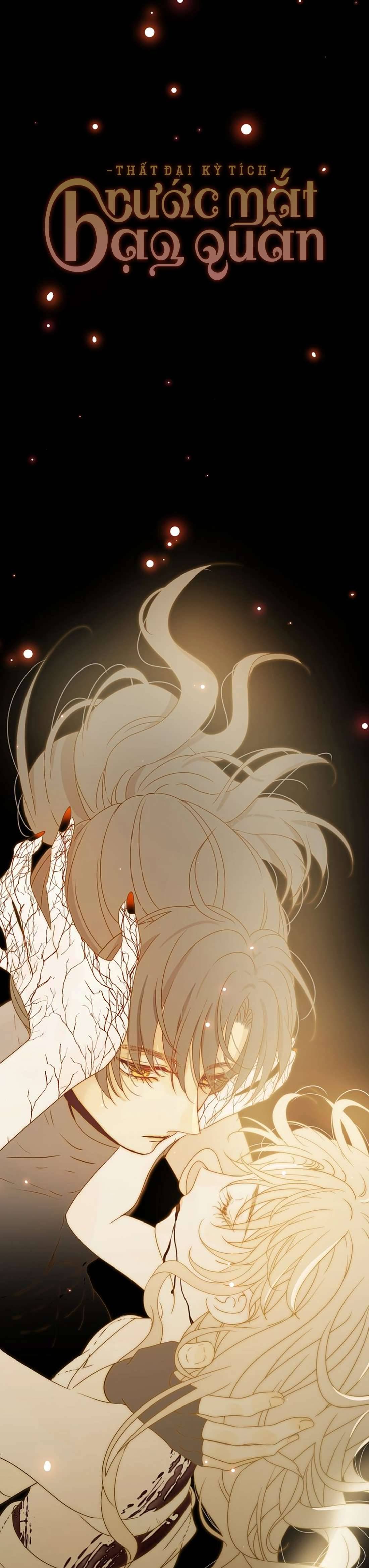 Thất Đại Kỳ Tích - Nước Mắt Bạo Quân Chap 30 - Trang 2