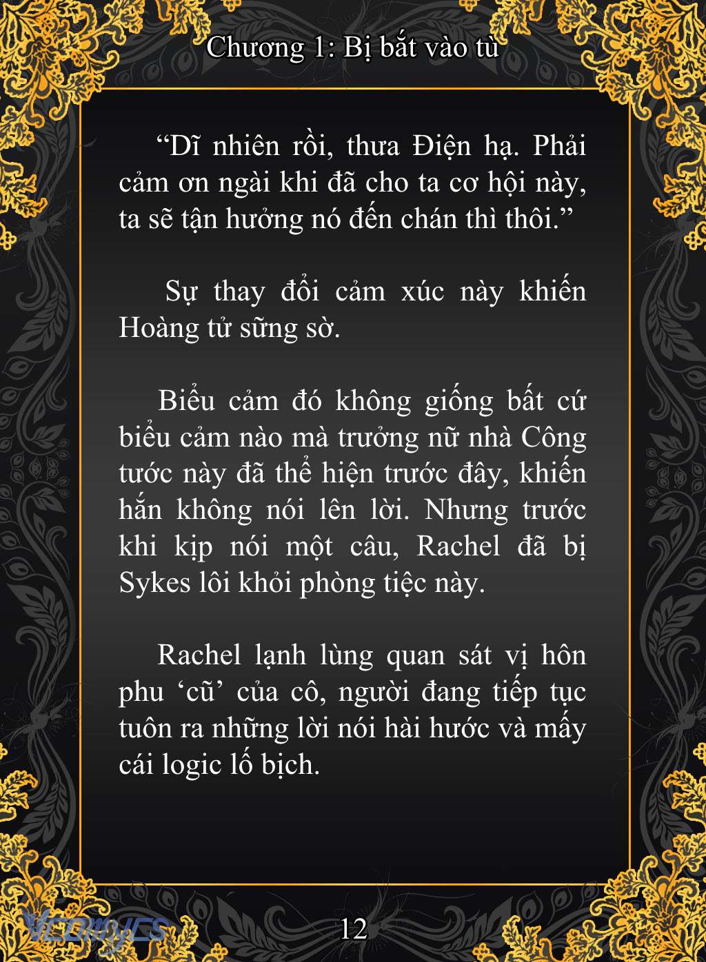 [Novel] Cuộc Sống Ngục Tù Thượng Lưu Của Nhân Vật Phản Diện Chap 1 - Trang 2