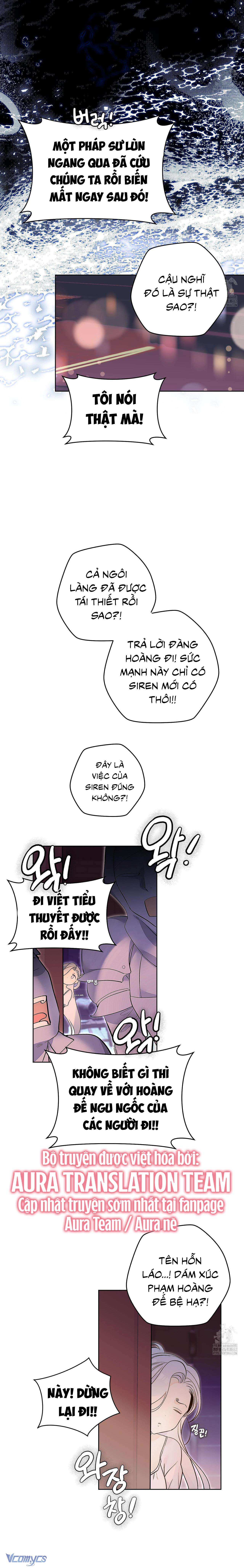 Lần Đầu Gặp Siren Death Metal Sao? Chap 4 - Trang 2