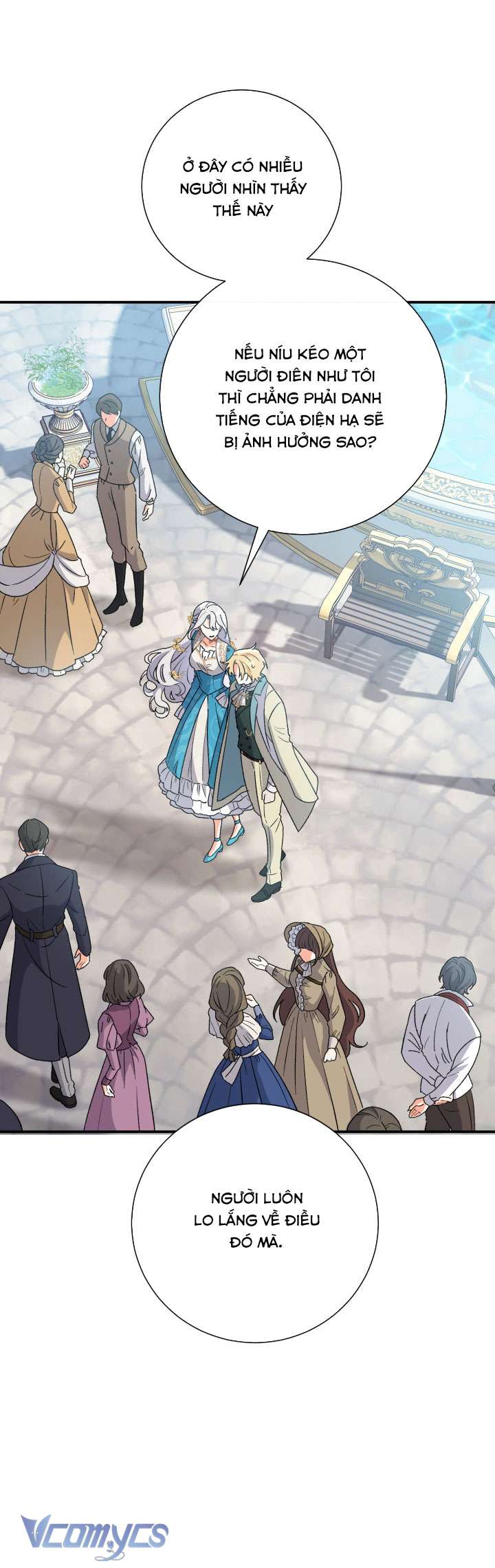 Người Xem Mắt Của Ác Nữ Quá Hoàn Hảo Chapter 6 - Trang 4