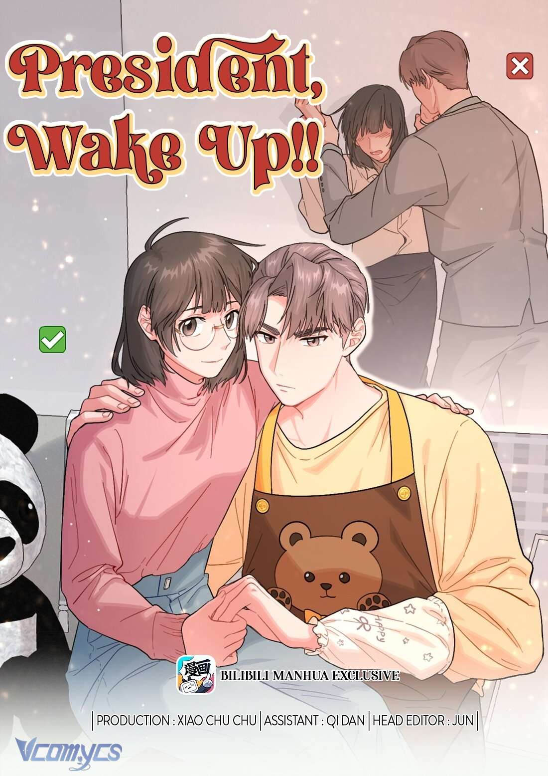 Bạn Cùng Phòng Tôi Là Bá Tổng Truyện Hư Cấu Chap 10 - Trang 2