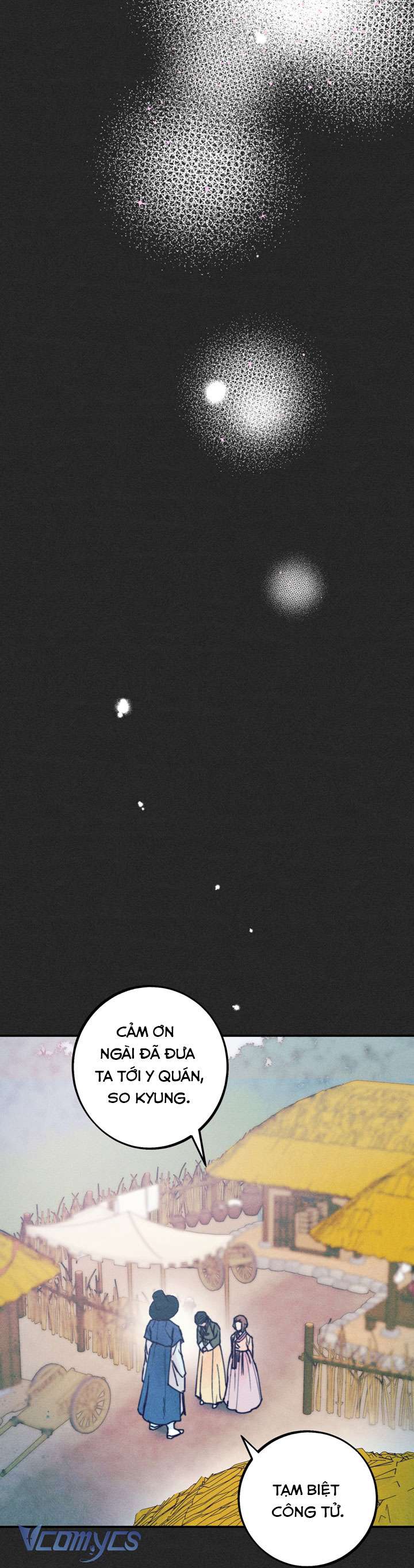 [18+] Lễ Thành Hôn Tháng 5 Chapter 1 - Next Chapter 2