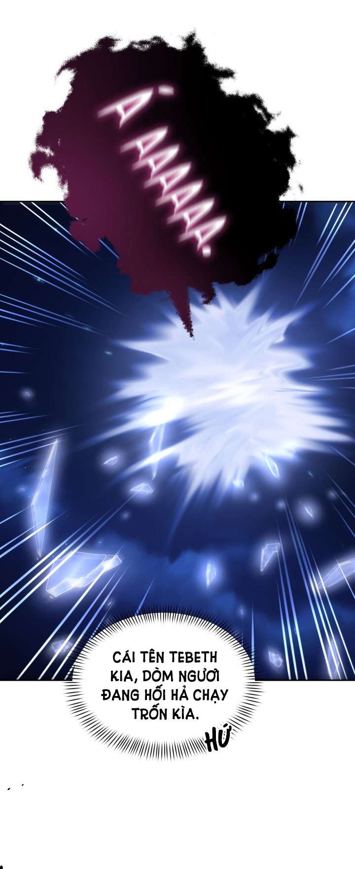 Người Bảo Hộ Của Bạo Quân Là Ma Nữ Tàn Độc Chap 32 - Trang 4