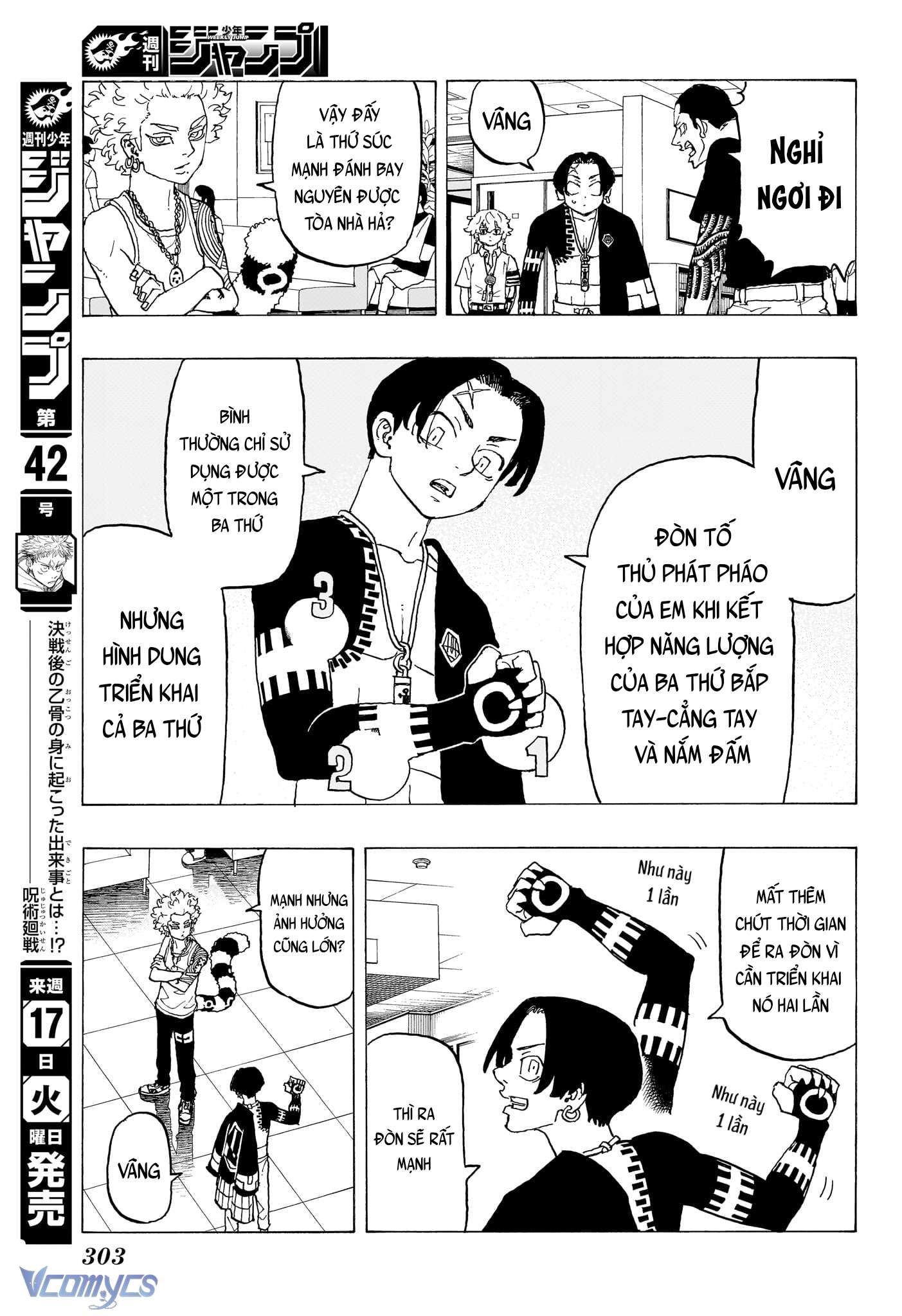 Negai No Astro Chapter 20 - Trang 4