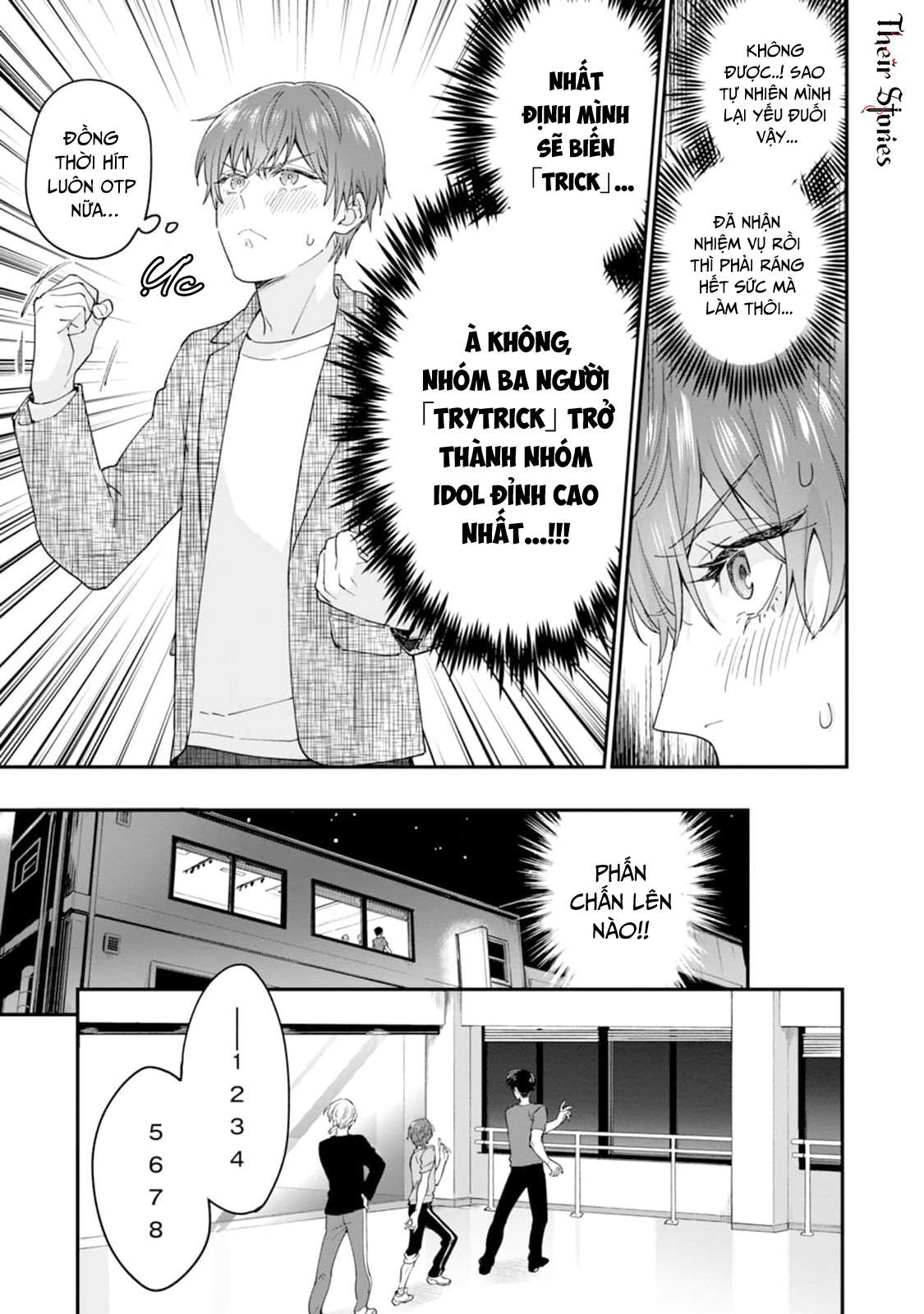 CP Tôi Đu Có Gì Đó Hơi Sai! Chap 2 - Trang 2