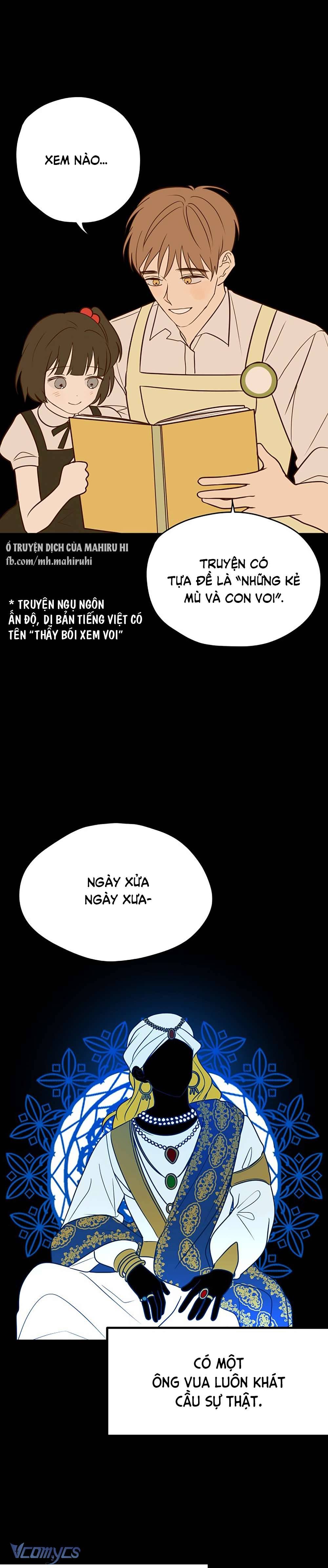 Kẻ Rác Rưởi Không Đáng Được Yêu Chapter 11 - Trang 4