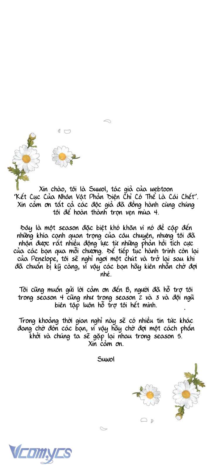 Kết Cục Của Nhân Vật Phản Diện Chỉ Có Thể Là Cái Chết Chapter 162 - Trang 4