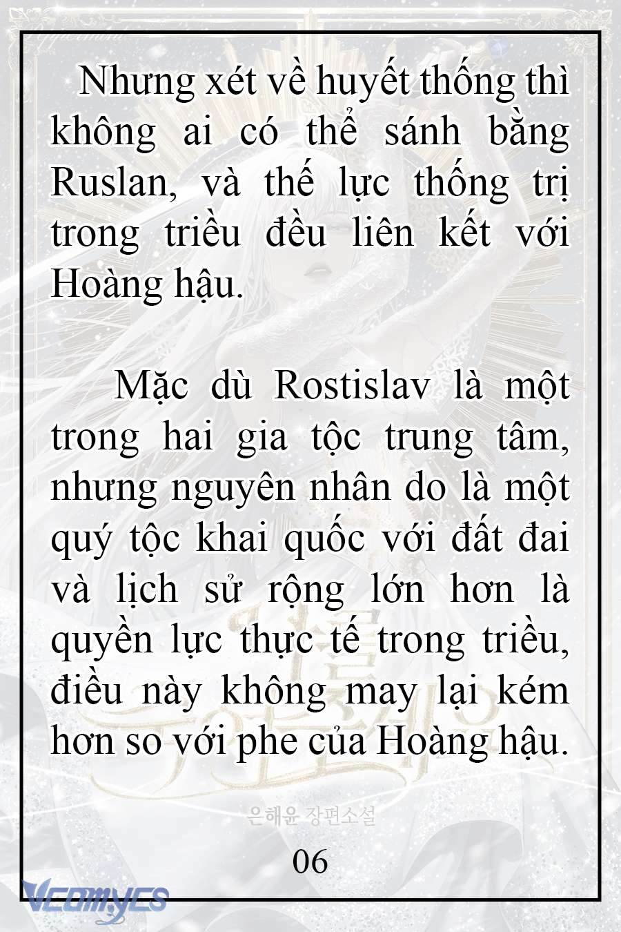 [Novel] Xin Hãy Giết Tôi Chap 12 - Trang 2