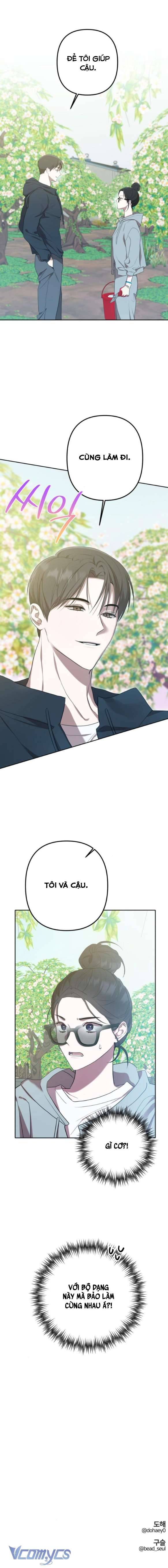 Bóng Râm Mùa Xuân Chapter 2 - Next Chapter 3