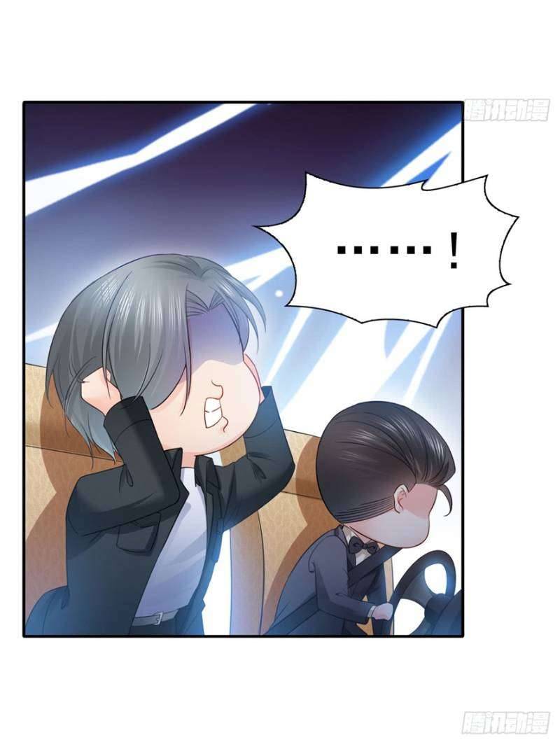 Hệt Như Hàn Quang Gặp Nắng Gắt Chap 54 - Trang 4