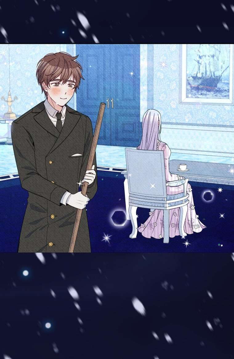 Người Bảo Hộ Của Bạo Quân Là Ma Nữ Tàn Độc Chap 58 - Trang 4