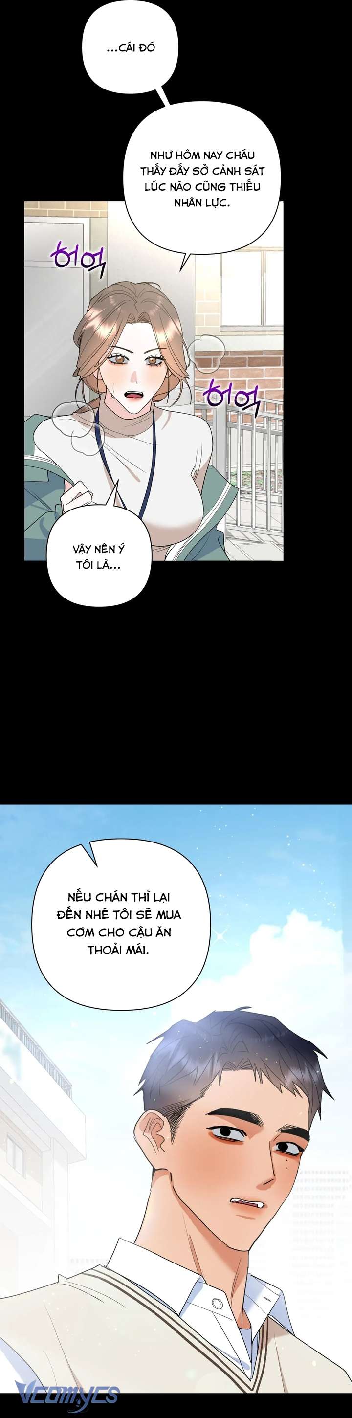 [18+] Viên Cảnh Sát Mà Tôi Ham Muốn Chapter 9 - Trang 3