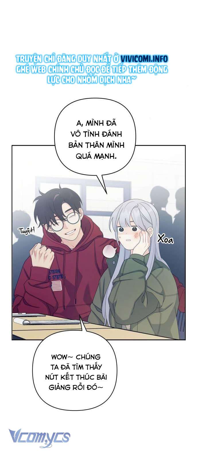 [18+] Cậu Ổn Đến Mức Nào Chap 11 - Trang 2