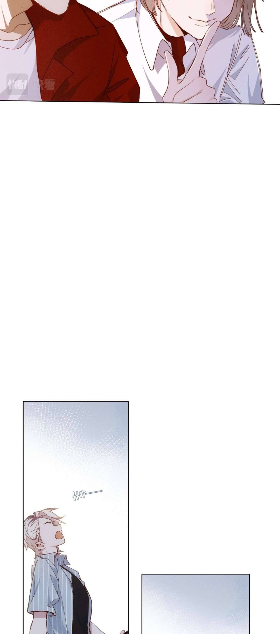 Mười năm sau, tôi kết hôn với kẻ thù không đội trời chung Chap 14 - Trang 2