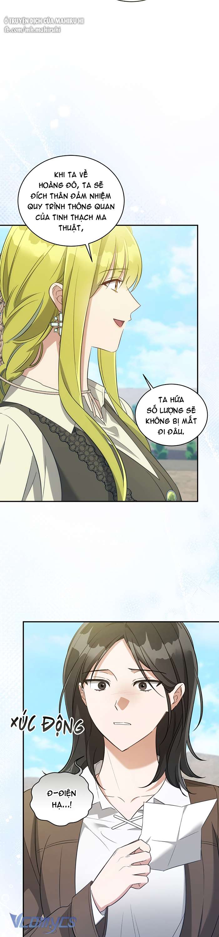 Công Chúa Khắc Ấn Lên Kẻ Phản Nghịch Chap 62 - Trang 2