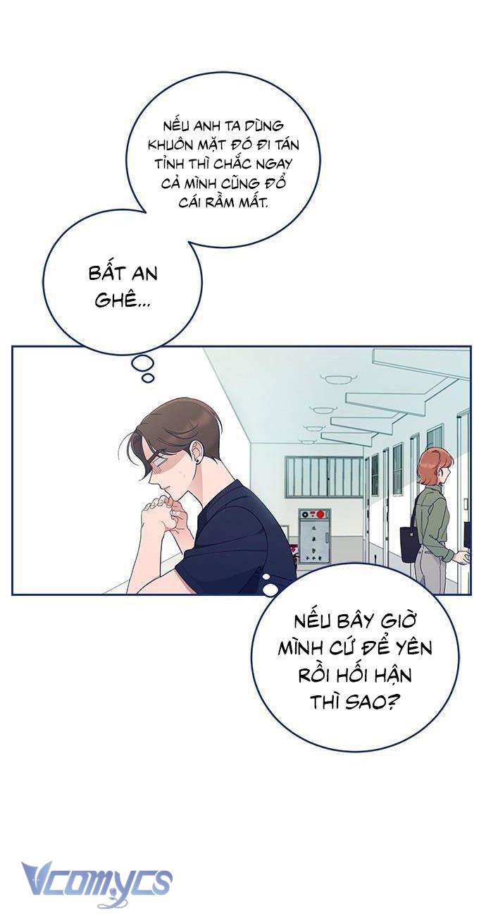 Thứ Tôi Cần Không Phải Là Tình Yêu Chapter 5 - Trang 3