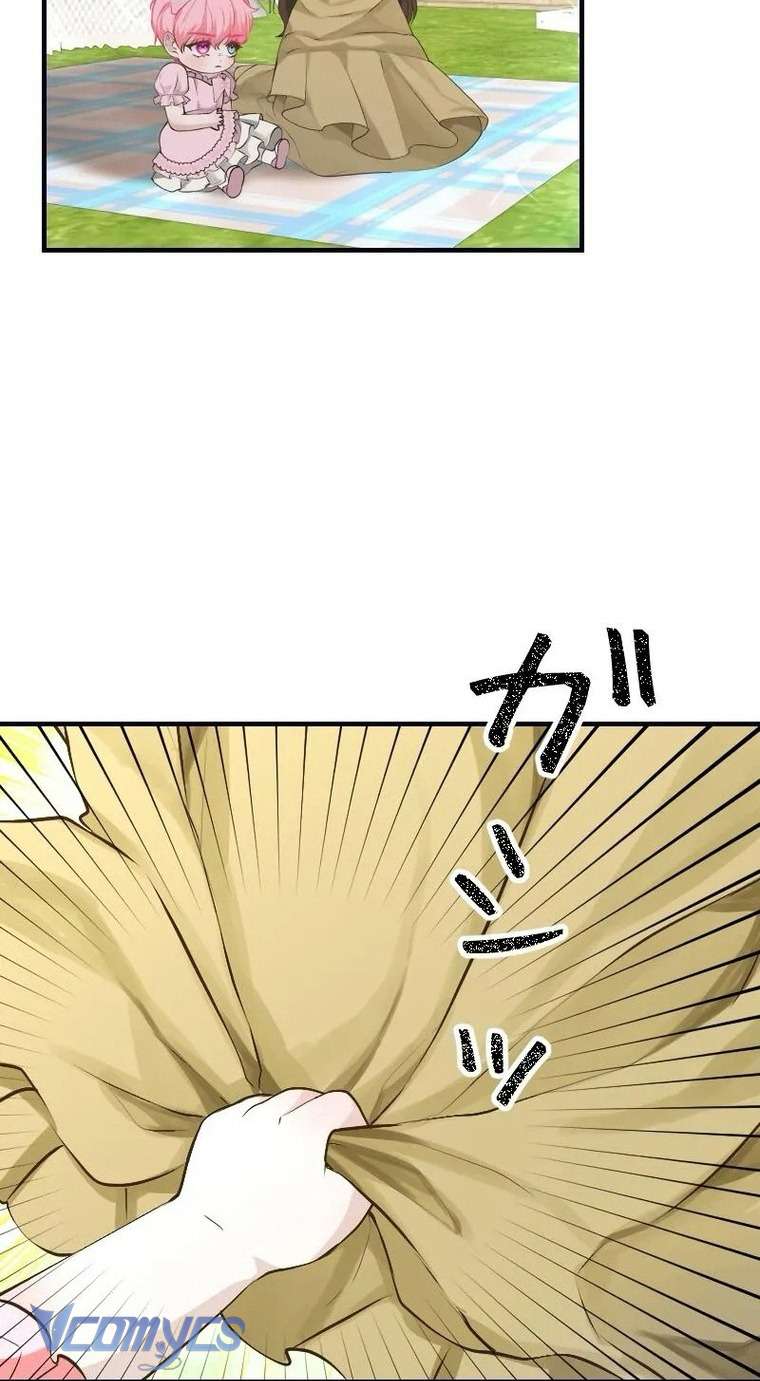 Sau Này Họ Sẽ Sinh Ra Tôi Chapter 15 - Trang 4