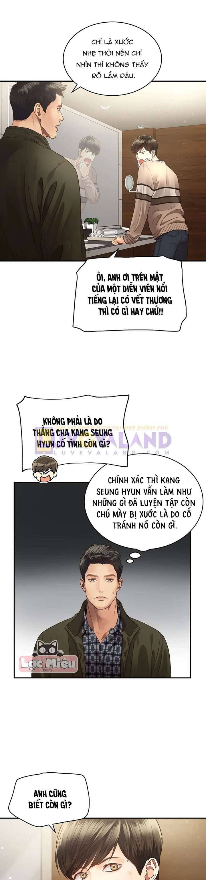 Ngôi Sao Ban Mai Chap 23 - Trang 2