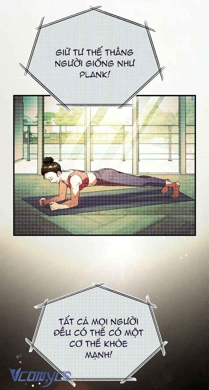 Có Nhiều Nam Phụ Quá Rồi Chap 1 - Trang 2