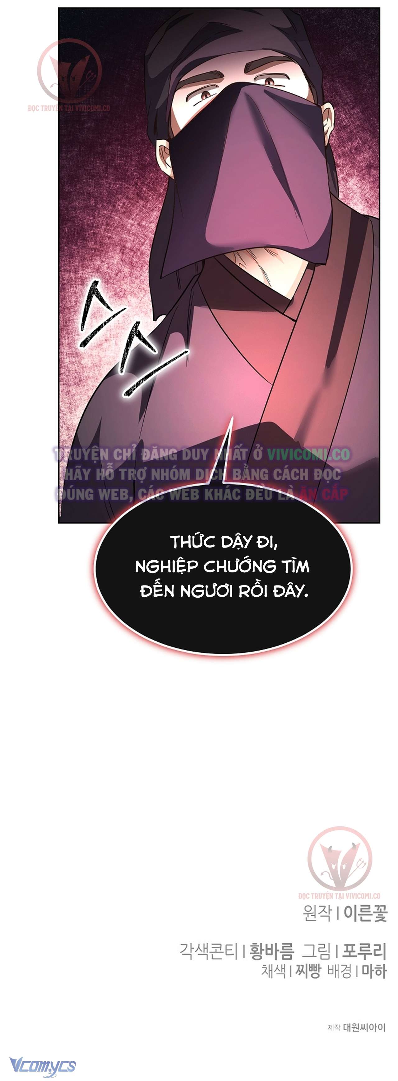 [18+] Ham Muốn Trá Hình Chap 19 - Next Chap 20