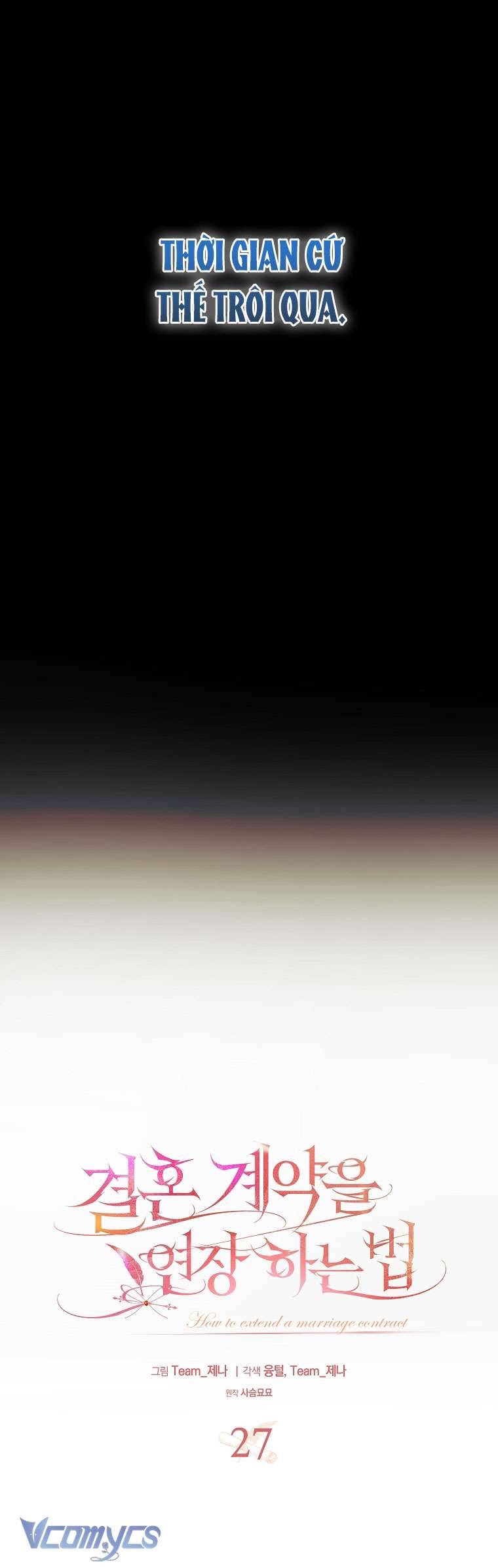 [18+] Phương Pháp Gia Hạn Hợp Đồng Hôn Nhân Chap 27 - Trang 2