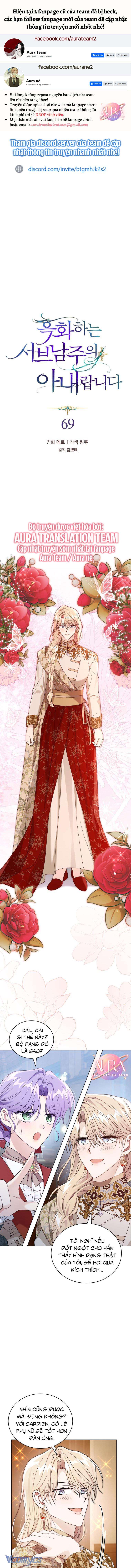 Tôi Là Vị Hôn Thê Của Nam Phụ Phản Diện Chapter 69 - Trang 4