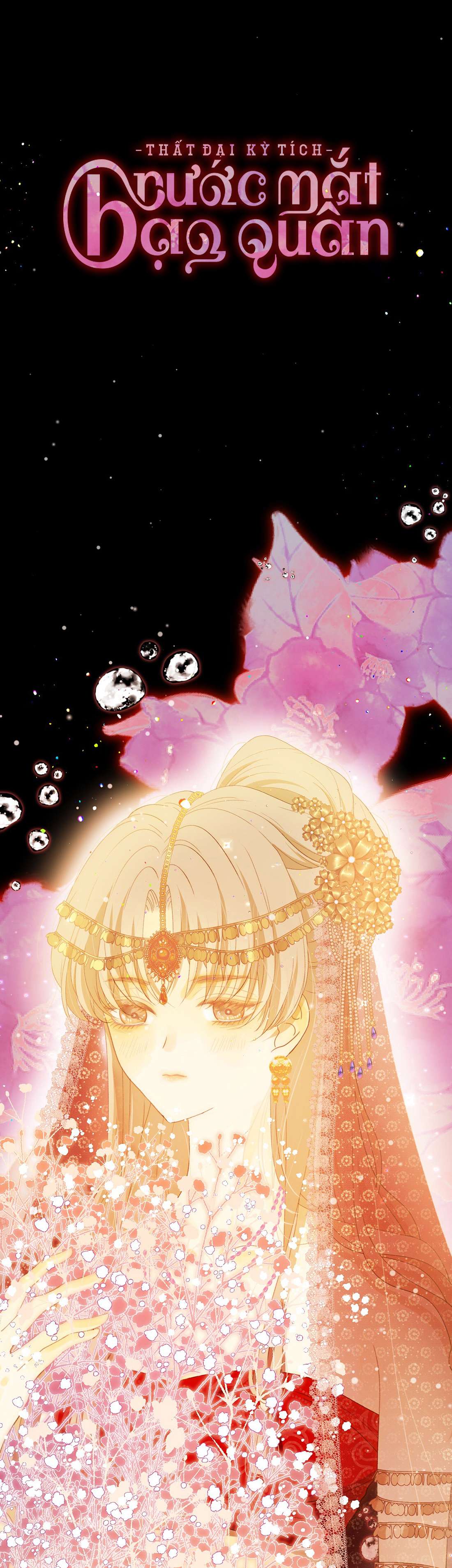 Thất Đại Kỳ Tích - Nước Mắt Bạo Quân Chap 42 - Trang 2