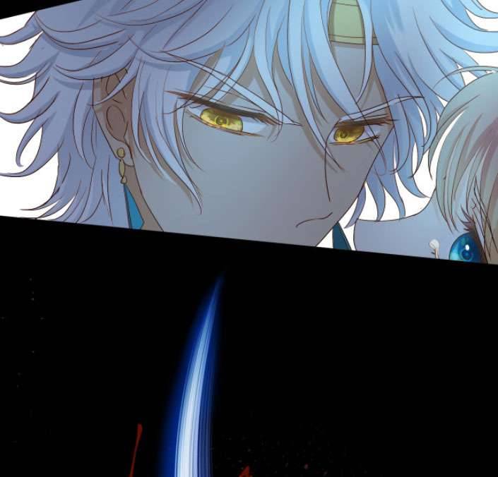 Địch Úc Đa Chi Ca Chapter 81 - Next Chapter 81.5