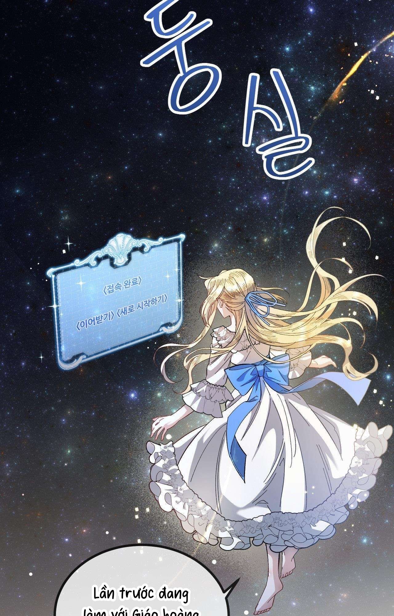 [ 18+ ] Bị Mắc Kẹt Trong Trò Chơi Harem Ngược Vô Vọng Chap 1 - Trang 2