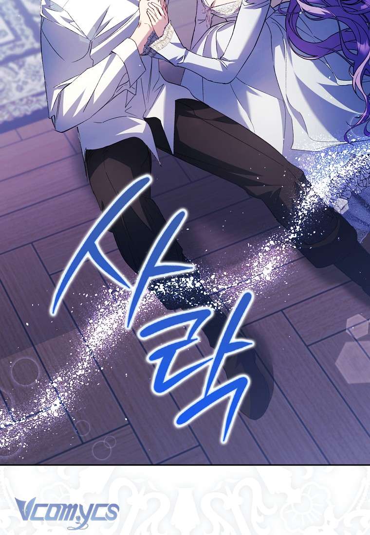 Các Nam Chính Đã Bị Nữ Phụ Cướp Mất Chap 23 - Trang 3