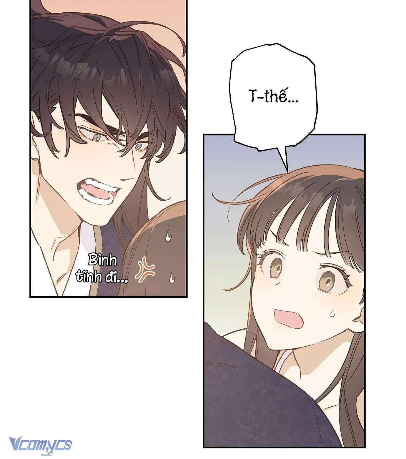 Onsaemiro Chapter 3 - Trang 4